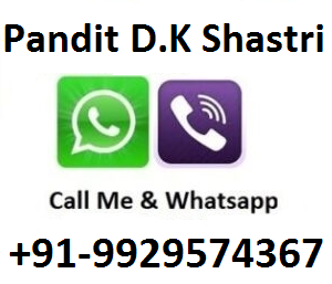 Pandit D.K Shastri